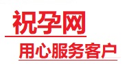 靖江捐卵试管助孕机构-代媽网